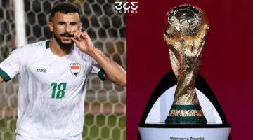 موعد مباراة بوليفيا ضد سورينام في ملحق تصفيات كأس العالم 2026